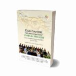 DARI SANTRI MEUREUHOM DAYA UNTUK NEGERI: CATATAN PENDIDIKAN KADER ULAMA (PKU) ACEH JAYA 2024