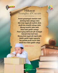 Hikayat
